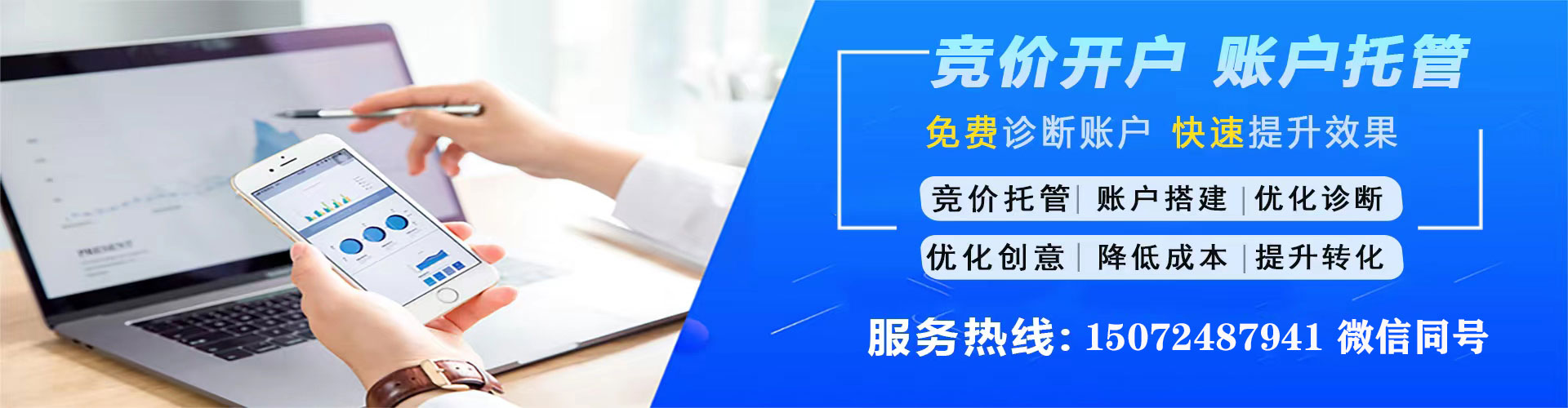 鹰手营子矿小红书信息流